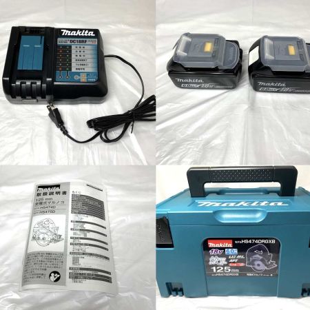  MAKITA マキタ 切断工具 丸のこ　充電器・充電池2個・ケース付 HS474DRGXB ブラック