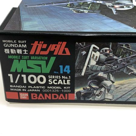   プラモデル ガンプラ 1/100 MS-06R ザクII シン・マツナガ大尉機 