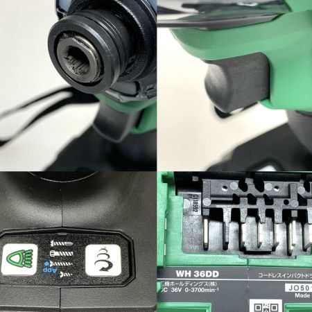  HiKOKI ハイコーキ 工具　インパクトドライバ WH36DD グリーン