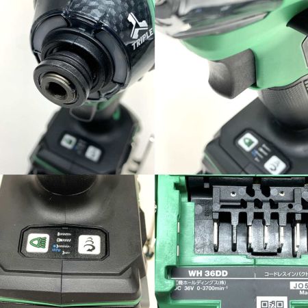  HiKOKI ハイコーキ 工具 インパクトドライバ WH36DD グリーン