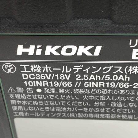  HiKOKI ハイコーキ 工具 インパクトドライバ WH36DD グリーン