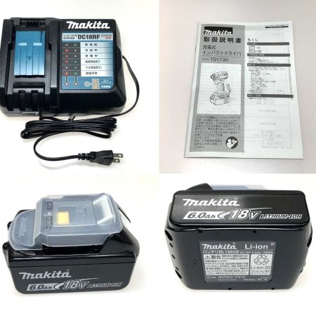  MAKITA マキタ 工具 インパクトドライバ TD173DGXAB ブラウン