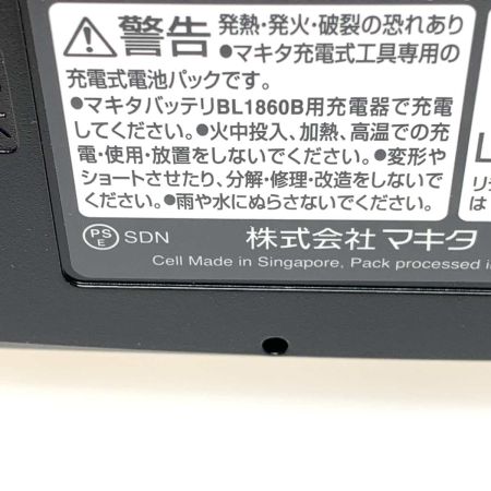  MAKITA マキタ 工具 インパクトドライバ TD173DGXAB ブラウン