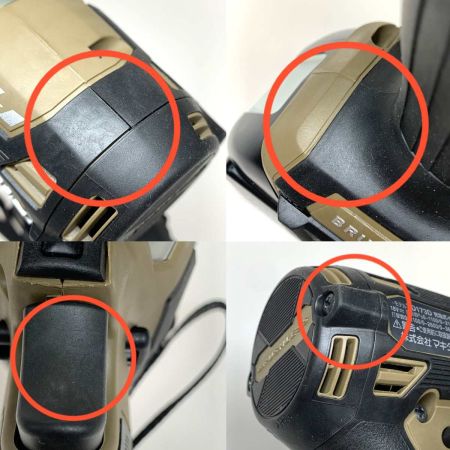  MAKITA マキタ 工具 インパクトドライバ TD173DGXAB ブラウン