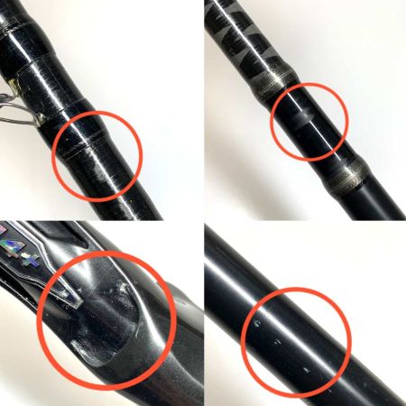  SHIMANO シマノ ルアーロッド   ハードロッカー B76H 本体のみ 38758