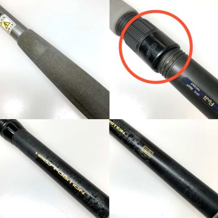  NFT 船竿　51005 パワーループアドバンス シーマイティ 200-270　本体のみ 51005