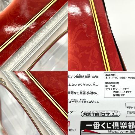 フィギュア 一番くじ 劇場版 ソードアート・オンライン-プログレッシブ‐星なき夜のアリア 始まりの物語」 A賞