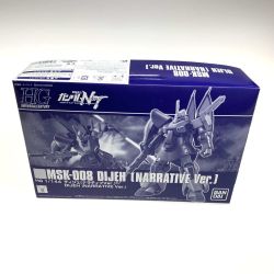 ●● BANDAI バンダイ プラモデル 1/144 HGUC MSK-008 ディジェ(ナラティブVer.) Sランク