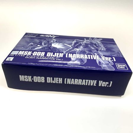  BANDAI バンダイ プラモデル 1/144 HGUC MSK-008 ディジェ(ナラティブVer.)