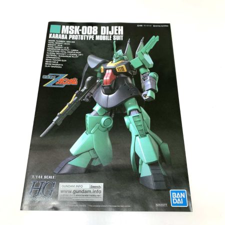  BANDAI バンダイ プラモデル 1/144 HGUC MSK-008 ディジェ(ナラティブVer.)