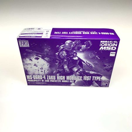   プラモデル 1/144 HG MS-06RD-4 高機動試作型ザク プレミアムバンダイ限定