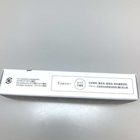   生活雑貨 シルキーバストクリームS 50g ベルガモットの香り 2本セット