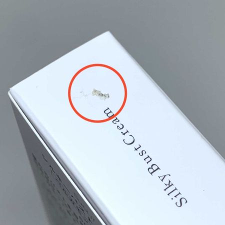   生活雑貨 シルキーバストクリームS 50g ベルガモットの香り 2本セット