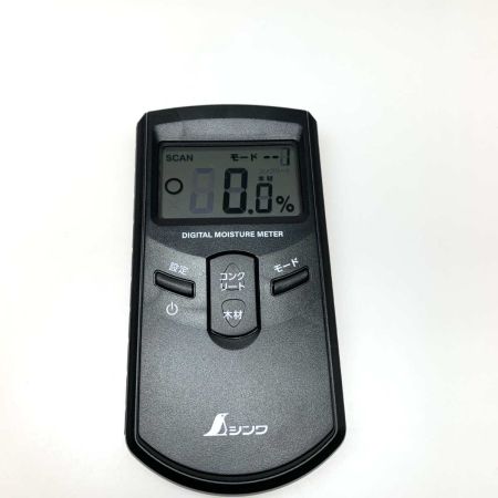  シンワ測定 工具関連用品  デジタル水分計 78611 ブラック