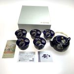 ●● KORANSHA Co. Ltd. 香蘭社 和食器 瑠璃花丸紋・茶器揃 R3003-AJF Sランク