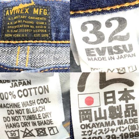  EVISU×AVIREX メンズ衣料 ジーンズ  2001 SIZE 32   インディゴ