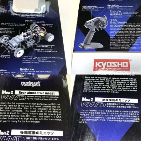   ホビー ラジコン 京商 ミニッツRWD MR-04 レディセット ポルシェ 962