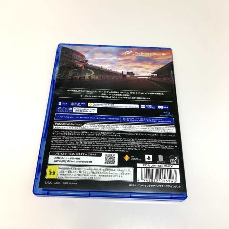   ゲーム関連 PS4 グランツーリスモ7