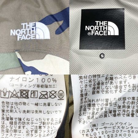  THE NORTH FACE ザノースフェイス メンズ　ジャケット　SIZE S  NP61535