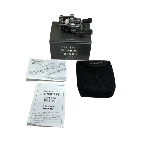  SHIMANO シマノ ベイトリール 23カルカッタコンクエスト BFS XG  045713