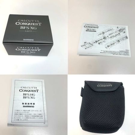  SHIMANO シマノ ベイトリール 23カルカッタコンクエスト BFS XG  045713