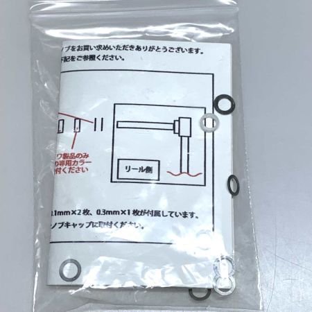  HITOTOKI WORKS 釣り小物 ハンドルノブ