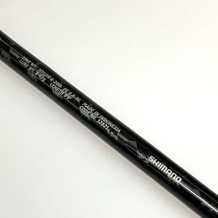  SHIMANO シマノ ルアーロッド　ゲームAR-C 906 本体のみ 32821