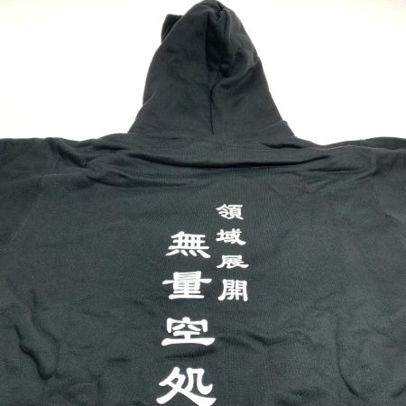   メンズ衣料 パーカー  呪術廻戦 SIZE Free  ブラック