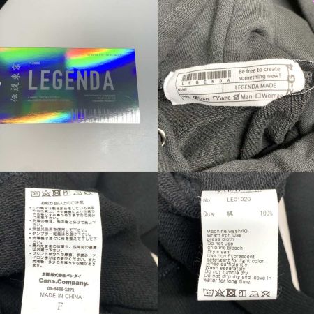   メンズ衣料 パーカー  呪術廻戦 SIZE Free  ブラック