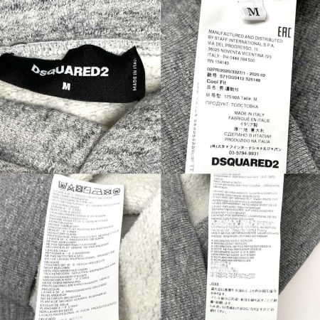  Dsquared2 ディースクエアード メンズ プルオーバーパーカー SIZE M  S25148 ライトグレー
