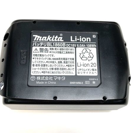  MAKITA マキタ 締付工具  インパクトドライバ TD173DRGXO オリーブ