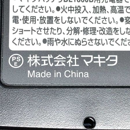  MAKITA マキタ 締付工具  インパクトドライバ TD173DRGXO オリーブ