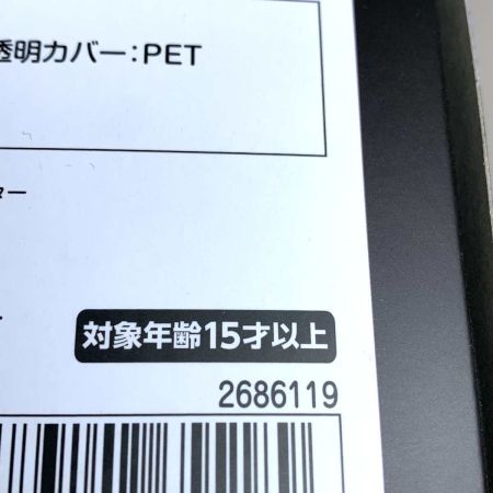  BANDAI バンダイ 超合金 ゾイド 　超合金 RZ-041 ライガーゼロ専用 