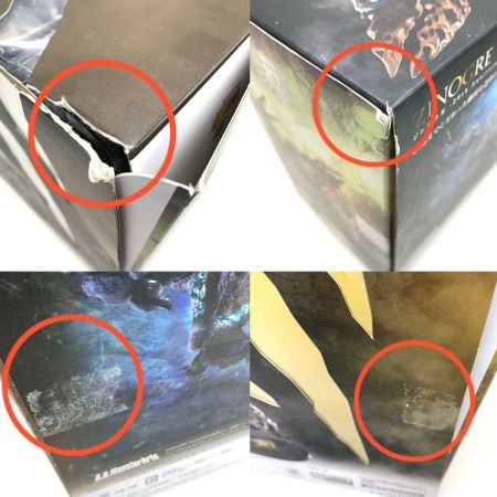  BANDAI バンダイ フィギュア  S.H.MonsterArts ジンオウガ