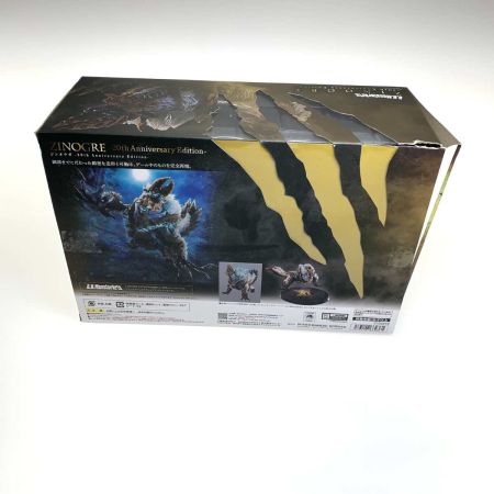  BANDAI バンダイ フィギュア  S.H.MonsterArts ジンオウガ