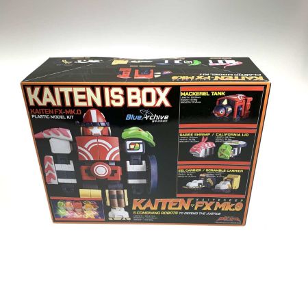   ホビー プラモデル KAITEN FX Mk.0 