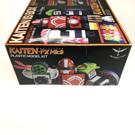   ホビー プラモデル KAITEN FX Mk.0 