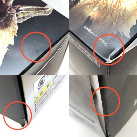   フィギュア モンスターハンター S.H.MonsterArts 激昂したラージャン