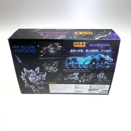   ホビー 超合金 RZ-041 ライガーゼロ
