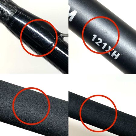  DAIWA ダイワ ルアーロッド  カムイランケタム 121XH  本体のみ 05809535