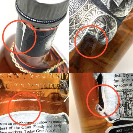  Grant's Royal 蒸留酒類 ウィスキー スコッチ 750ml 12年 43度 未開栓