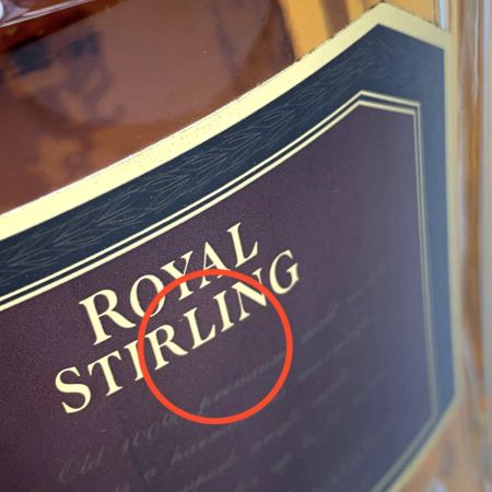 ROYAL STIRLING 蒸留酒類 ウィスキー スコッチ  750ml RARE OLD 43度 未開栓