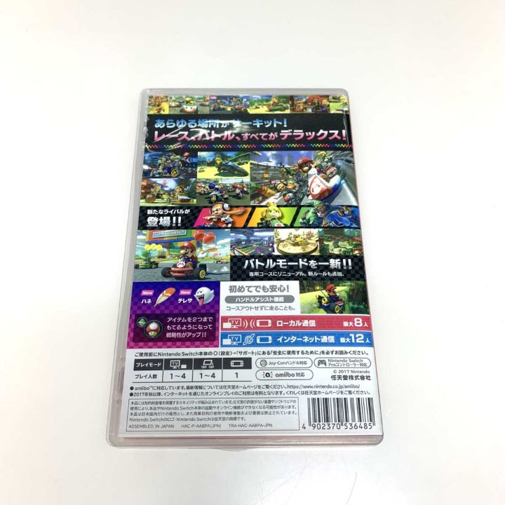 Nintendo SWITCH マリオカート8 デラックス - 中古ホビー用品