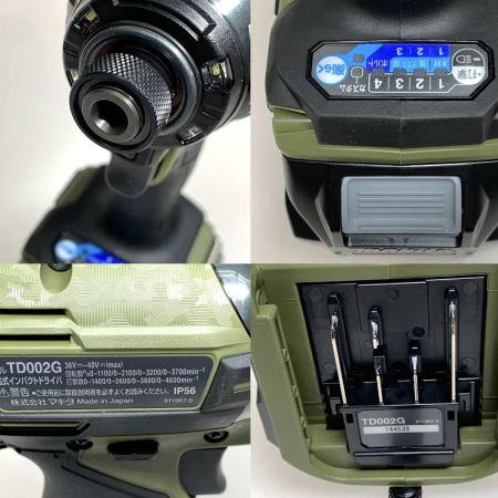  MAKITA マキタ 締付工具 インパクトドライバ  TD002GRDXO オリーブ