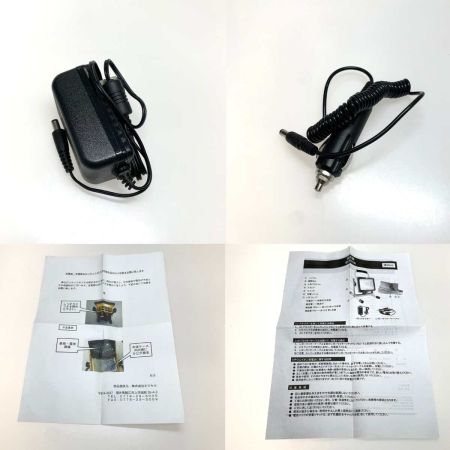   工具 その他 投光器 GD-F026-2Y