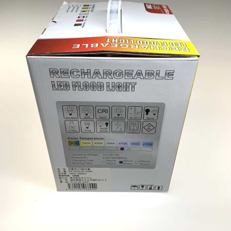   工具 その他 投光器 GD-F026-2Y