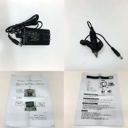   工具 その他 投光器  GD-F026-2Y