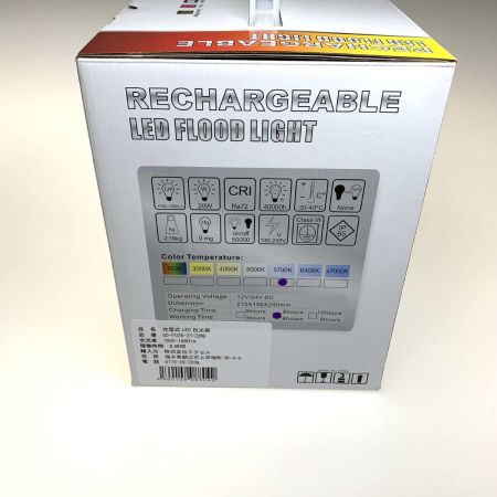   工具 その他 投光器  GD-F026-2Y