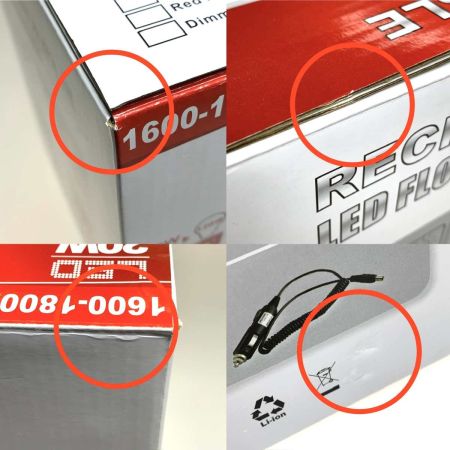   工具 その他 投光器  GD-F026-2Y