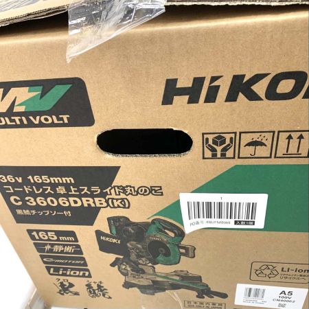  HiKOKI ハイコーキ 切断工具 スライド丸のこ　コードレス式 C3606DRB